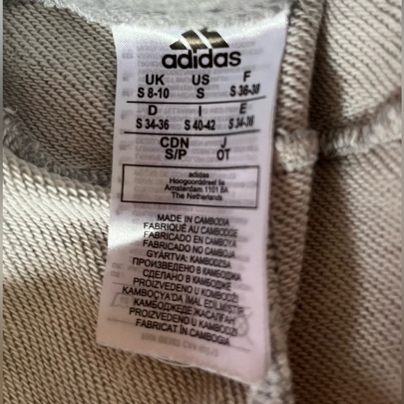 Sweatpants - Picture 4 of 4